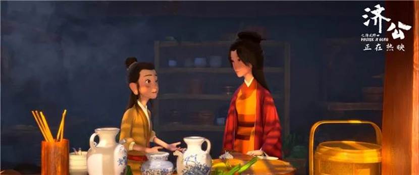 图片包含 桌子, 人, 室内, 食物描述已自动生成