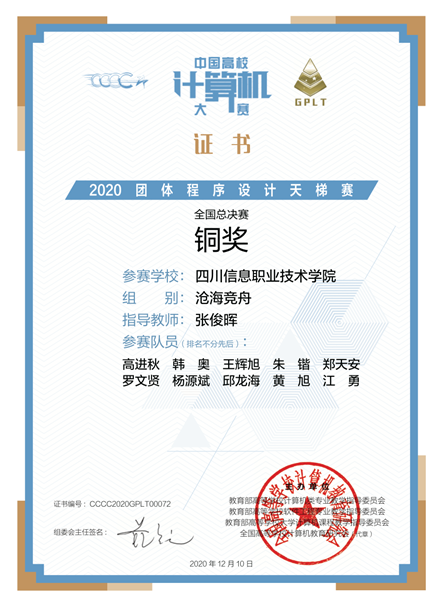 截屏2021-05-27 12.28.42