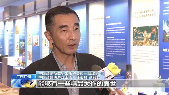 图形用户界面描述已自动生成