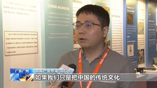 图形用户界面描述已自动生成