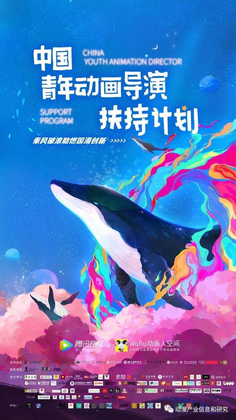 图片包含 应用程序描述已自动生成