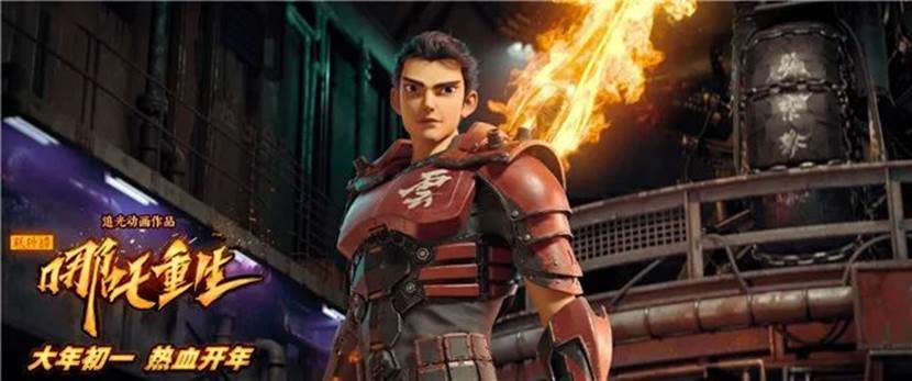 图片包含 自然, 火, 男人, 街道描述已自动生成